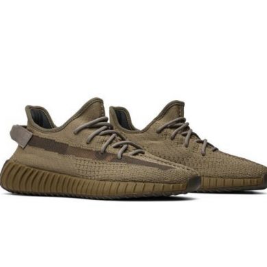 Yeezy Boost 350 V2 'Earth'